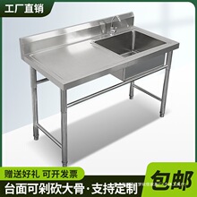 ���ð��]���P�ˮ�ێ�֧�܏N�����pˮ��ϴ��ϴ��ϴ���莧ƽ̨ʳ��