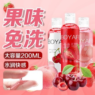 ����������Һ��ζ��ϴ��������б������w�����ͷ��ތ��ó����Ԑ�