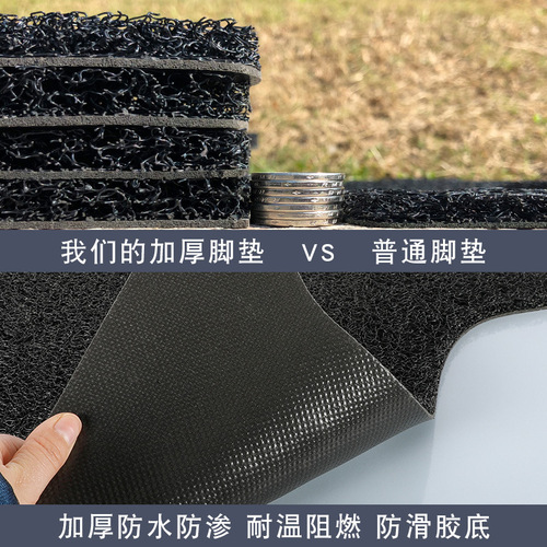 Electric battery motorcycle foot pads, Yadi universal Emma special tram foot pedals, Xinri pedal bells