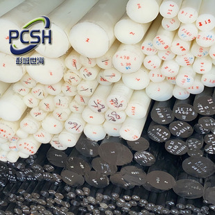ԭ�b�M��Ertalon&reg; 6 SA PA6������(��ɫ ��ɫ��ĥ���ϰ�)