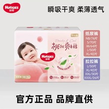 �����K���b����ѝNB-XLС�Ҽ���ѝ�냺�򲻝�ͨ����ˬ����