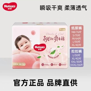 �����K���b����ѝNB-XLС�Ҽ���ѝ�냺�򲻝�ͨ����ˬ����