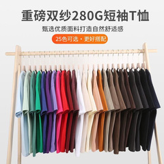 Workwear T-shirt pure cotton high school junior high school student class uniform sports meeting advertising shirt with printed text logo