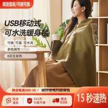 �k����늟��w̺ů��̺USB�l������ë̺�������w��ˮϴ�Ӽ��Ñ���