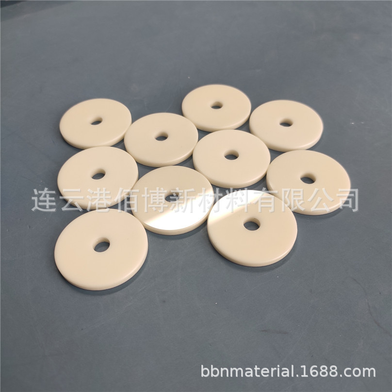 陶瓷绝缘环　９９．７％　氧化铝陶瓷件，陶瓷绝缘件