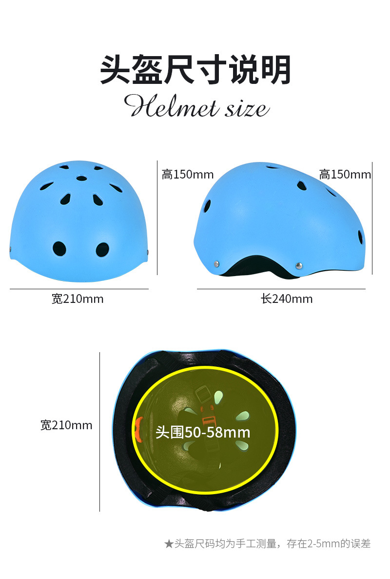 2022头盔详情设计_08.jpg