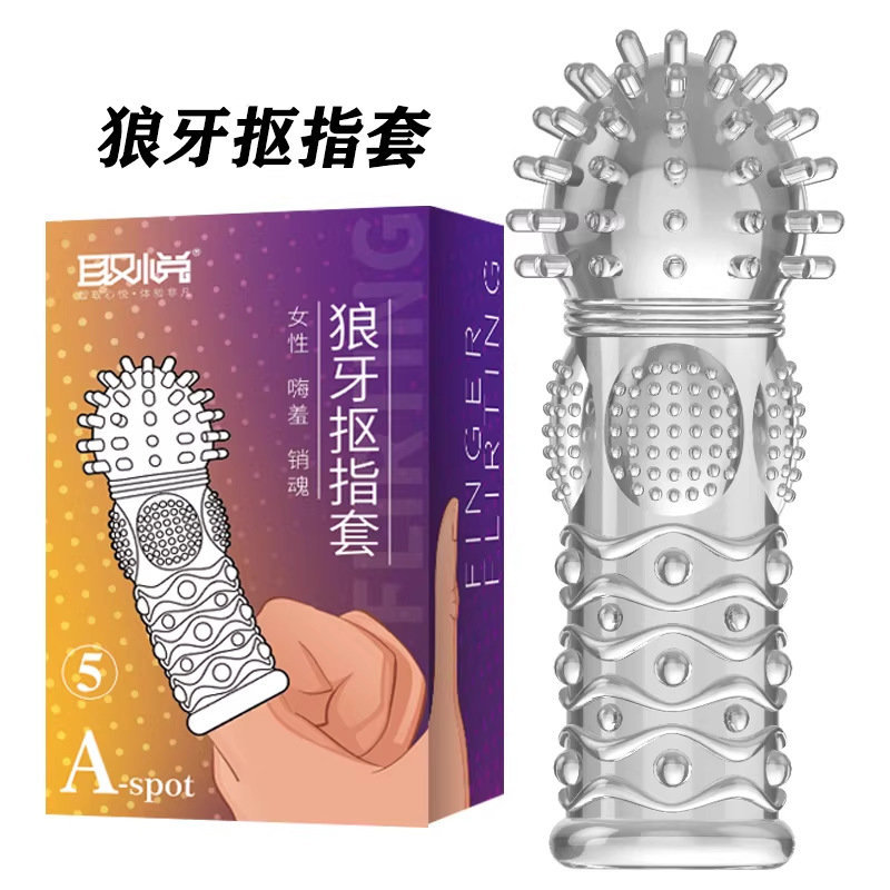 Finger Sleeve Set for Couples, Textured TPE Intimate Sleeves, 5 Textures, 197mm — detail image 3