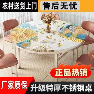 304�Ӻ��ɫ���P䓈A�����ۯB�ⰲ�b��A�������D�P���b��ϯ����