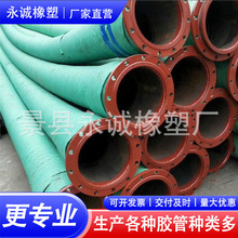 úVzܛDN150l 5MPAڏmʽBӾ͉ܛz