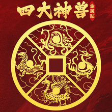 ĴF~XN׻ȸ}FNDN֙CNl