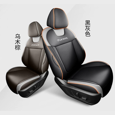 Modelə uyğun (Original) oturacaq örtükləri | Car Seat Cushion, Universal for