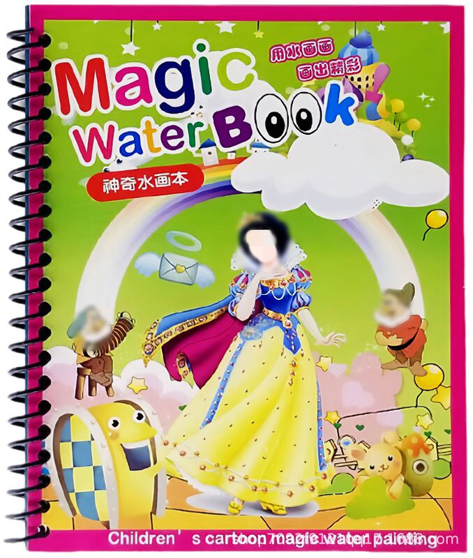 神奇水画本水涂色绘画反复涂鸦书宝宝益智男孩女孩幼儿园玩具|undefined