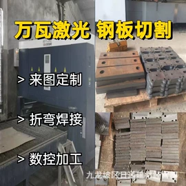 螺旋管;普中板;焊管