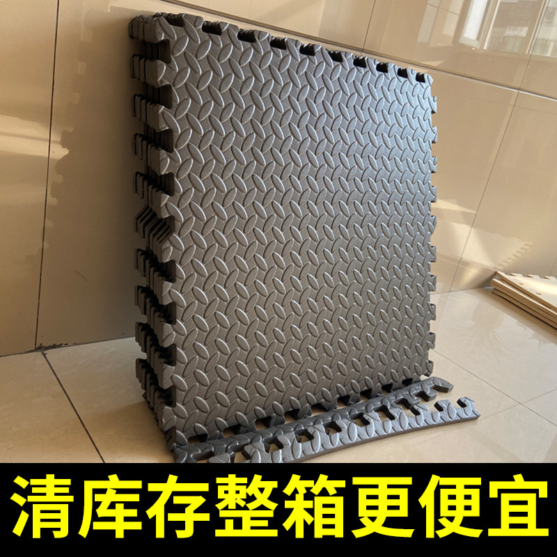 Manufacturer Handles the Processing of Spliced Foam Floor Mats for Home Use, Thickened 12mm, for Floor Protection during Renovation, Warehouse Floor Mats with Minor Defects Manufacturer Handles the Processing of Spliced Foam Floor Mats for Home Use, Thickened 12mm, for Floor Protection during Renovation, Warehouse Floor Mats with Minor Defects