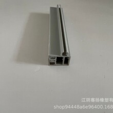 PVC板夹条厂价直供 异型线条 塑料卡条 挤塑型材 铝材装饰条工厂