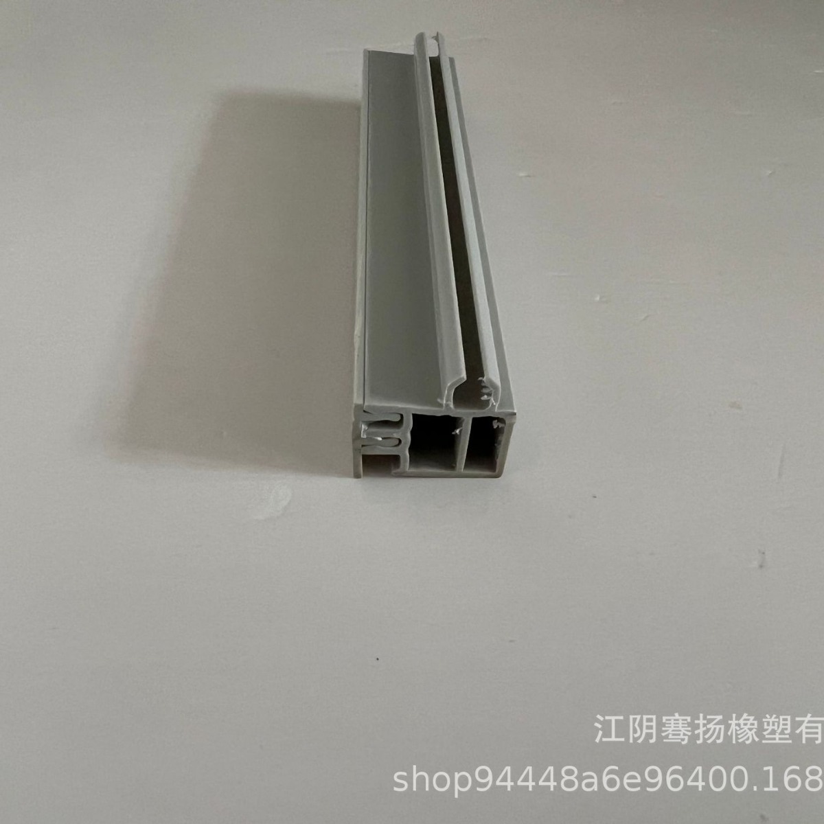 PVC板夹条厂价直供 异型线条 塑料卡条 挤塑型材 铝材装饰条工厂