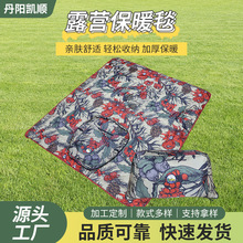 �S��ֱ���ӹ����ƶ���¶�I�|�ӟ�̺��ů̺�����y����r��