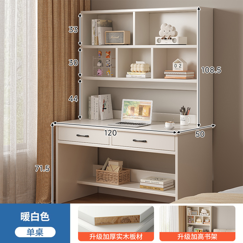 Escritorio de madera sólida escritorio de escritorio escritorio de escritorio dormitorio para estudiantes adultos aprender a escribir