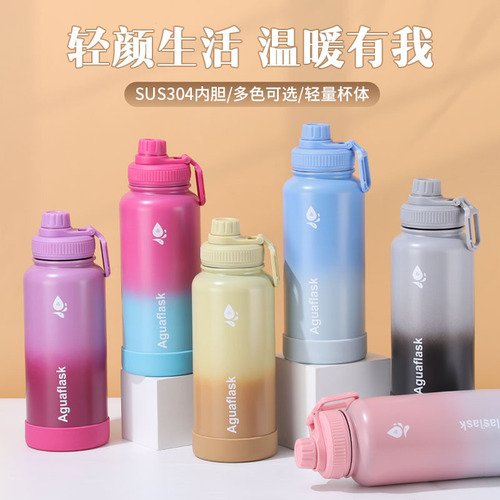 Gradient Outdoor Space Insulated Cup Stainless Steel 304 Large Capacity Cup Sports Water Bottle Portable Water Cup
