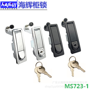 ���x���iMS723-1/1A���s�s�o�i�Չ��C�O��߉��t�����CеMS606