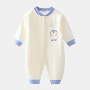 �냺�·������B�w�´���������0-3���׃����з����·�