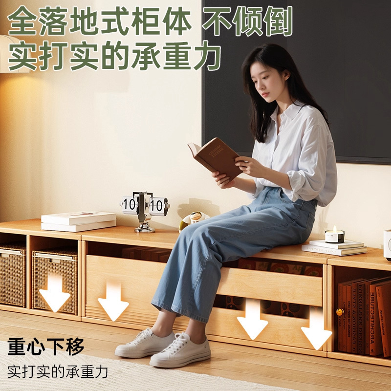 电视柜客厅家用床尾柜收纳储物柜2025新款落地置物架高款电视机柜|undefined