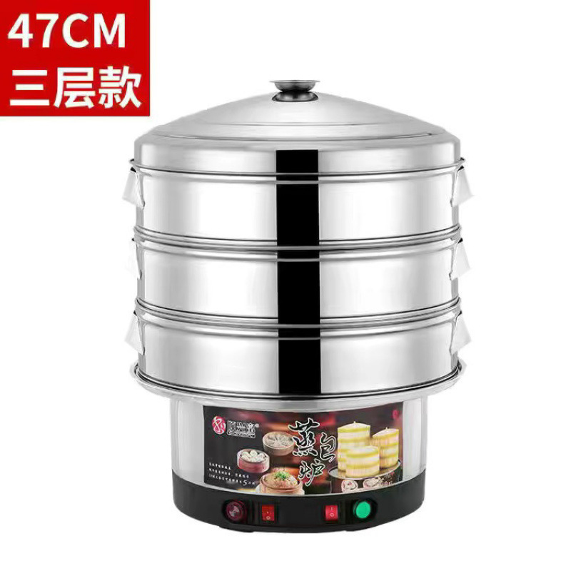 vapor eléctrico de acero inoxidable 304 vapor eléctrico multifuncional vaporizador de paquete de vapor de gran capacidad vaporizador de paquete de vapor doméstico pan al vapor