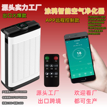 �錢�^�҃��ş��C�����������՚���������ҟ��F���ă�������APP