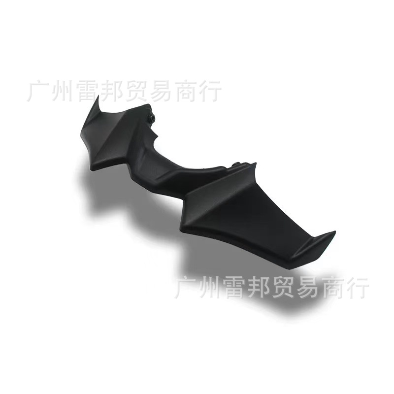 Suitable for Yamaha Mt-07 Sp Mt07 2021-2024 Motorcycle Modified Wind Wing Lower Fairing