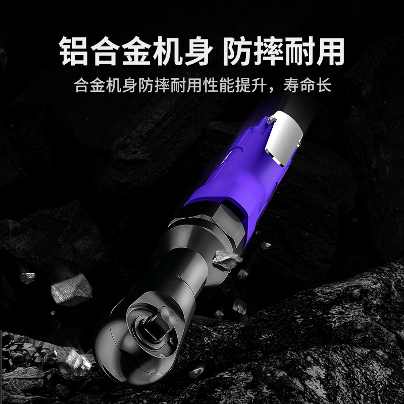 Wufu Pneumatic Ratchet Wrench Pneumatic Tool Large Torque Small Air Gun Industrial Grade Air Trigger Auto Repair Air Gun Wrench