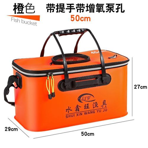 Fishing Bucket, Foldable Live Fish Bucket, EVA Thickened Folding Bucket, Fishing Gear, Fishing Accessories