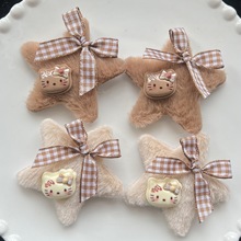 秋冬米咖色毛绒卡通kt猫五角星蝴蝶结发饰洞洞鞋手机壳饰品配件