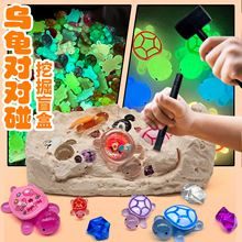 ҹСäھʯˮ׃@ֹͯ߹նY