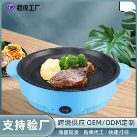 汤锅;电火锅;蒸锅