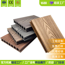 ���BľDIYƴ��3D������𹰔D����ľ�ܵذ�@�֗����V��ͥԺ¶̨