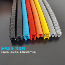 �S�Ҷ��ƶ�NU�����z��߅�l��ײ���m�b��ܷ��z�l��������ܷ�l