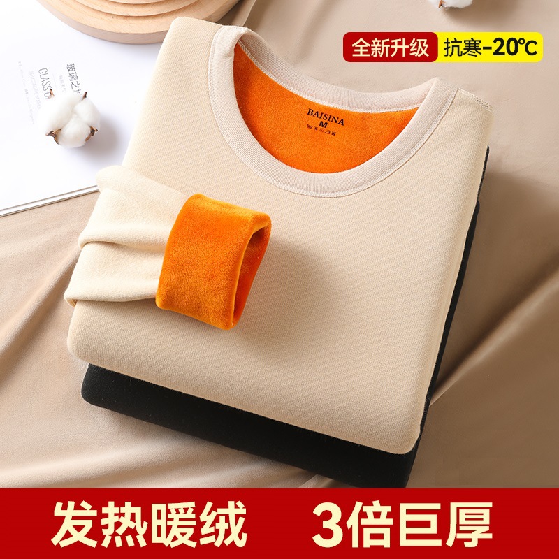 Ropa interior térmica de las mujeres de lana forrada gruesa camiseta de terciopelo calefacción otoño ropa pantalones largos traje cuello redondo térmica de las mujeres