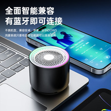 源头工厂K20 RGB无线mini蓝牙音箱口袋小音响金属带挂绳随身音箱