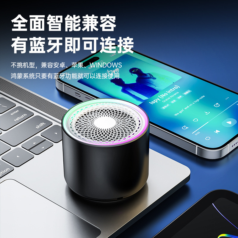 ロゴ可能な新しいRGBミニポータブル屋外スポーツアルミ合金小型鋼砲bluetoothオーディオ工場卸売り|undefined