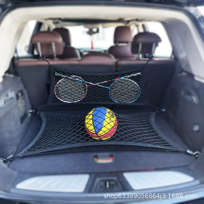 Car storage bag/box – car chair room network e-commerce