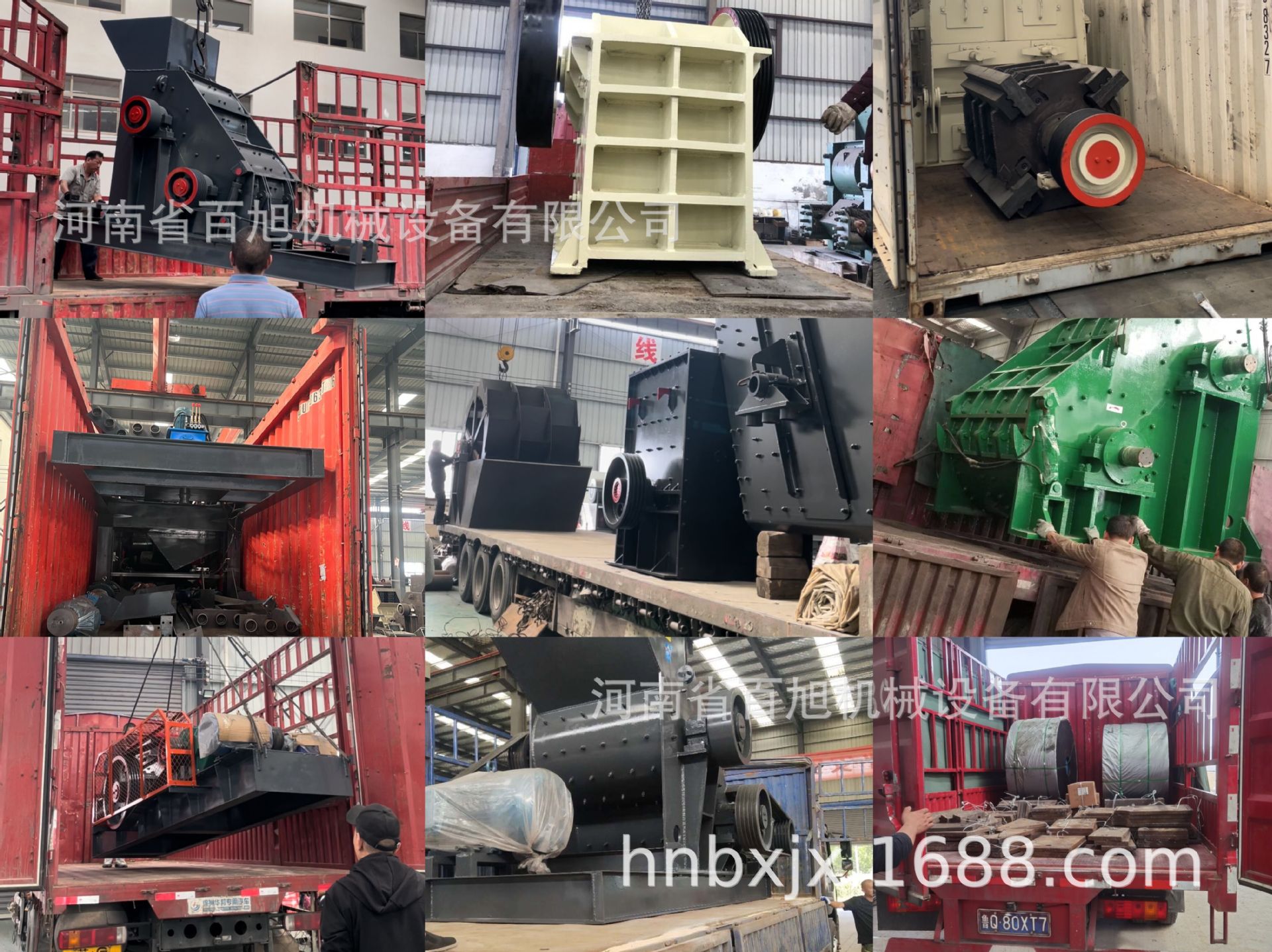 QQ图片20220524112122