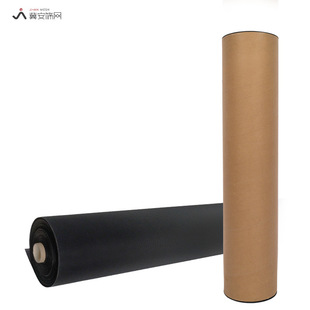 Anti-pollen and dust-proof screen mesh with German Cui Tai electrostatic adsorption dust anti-mosquito screen mesh self-contained invisible mesh