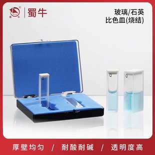 ����/ʯӢ��ɫ����Y751������ɫ��ֹ�Ӌ�����ɫ����