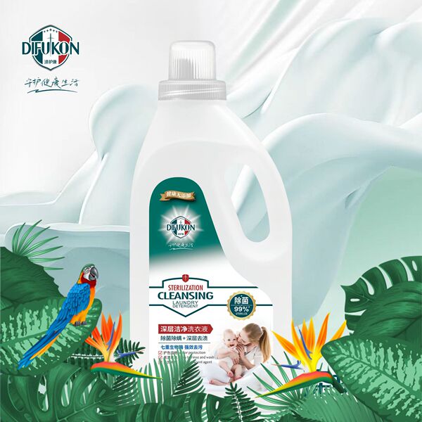 Dihukang Deep Cleansing and Fragrant Laundry Detergent High Quality 15% Active Ingredients Effectively Sterilize 99% Laundry Detergent Batch