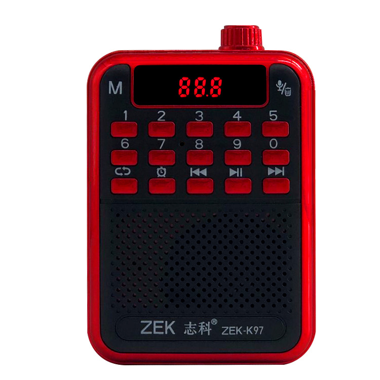 志科 K97收音機老人老年人便攜式小型迷你音箱插卡隨身聽評書唱戲