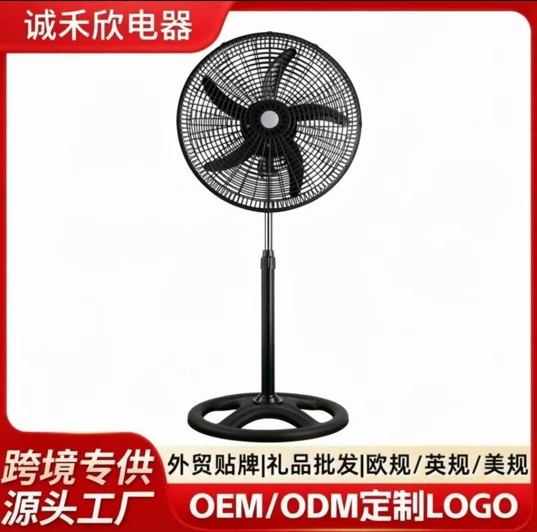 ventilador eléctrico de 24 pulgadas SILVERCREST ventilador eléctrico de piso doméstico sacude la cabeza ventilador grande ventilador silencioso ventilador eléctrico