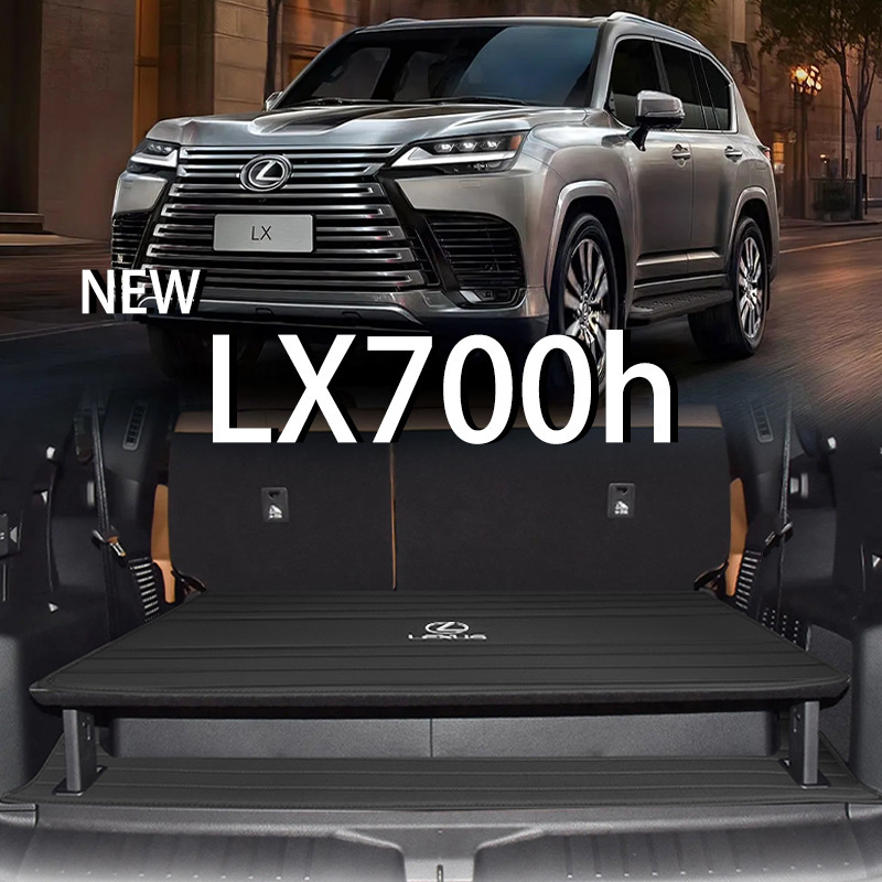 适用于雷克萨斯lx700h后备箱垫25款LX700H混动版7座4座真皮尾箱垫|undefined