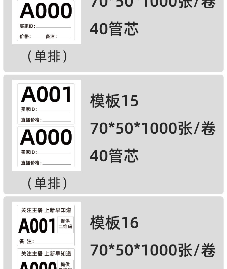 详情图_10.jpg