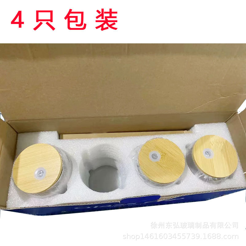 Embalaje transfronterizo red cola taza varias bebidas vidrio con paja borosilicato resistente a altas temperaturas frasco de vidrio al por mayor