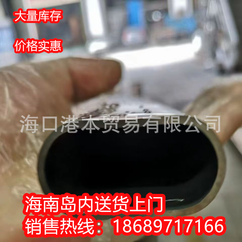 大棚厂家批发q235b镀锌椭圆管 临高县折弯用大棚管 热镀锌钢管 大